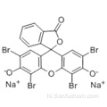 एसिड रेड 87 CAS 17372-87-1